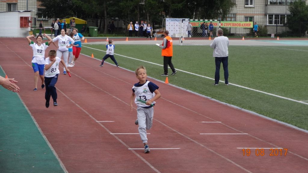 8_Папа, мама и я